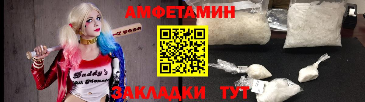 Cocaine  MDMA  МЕФ   Меф  МАРИХУАНА  МЕТАМФЕТАМИН  Люберцы  Вход с VPN  ГАШ  ГАШ 