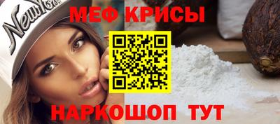 соль ск Кандалакша