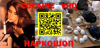 mix Канаш
