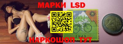 mix Канаш
