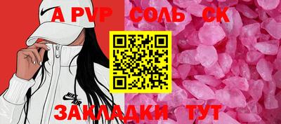 mix Канаш