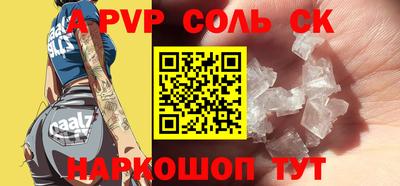 mix Канаш