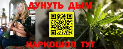 mix Канаш