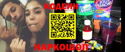 соль ск Кандалакша
