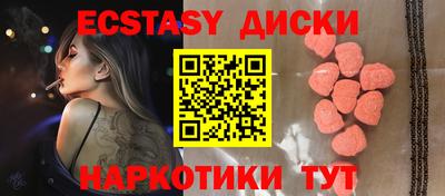 mix Канаш