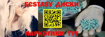 mix Канаш