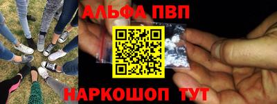 соль ск Кандалакша