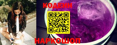 соль ск Кандалакша