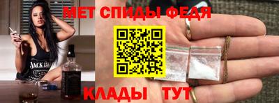 mix Канаш