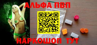 mix Канаш