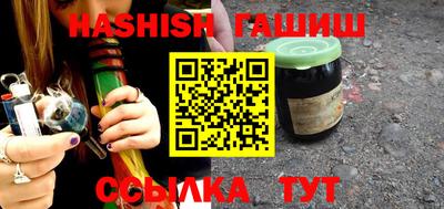 соль ск Кандалакша