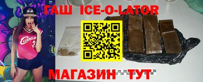 сатива Камышлов